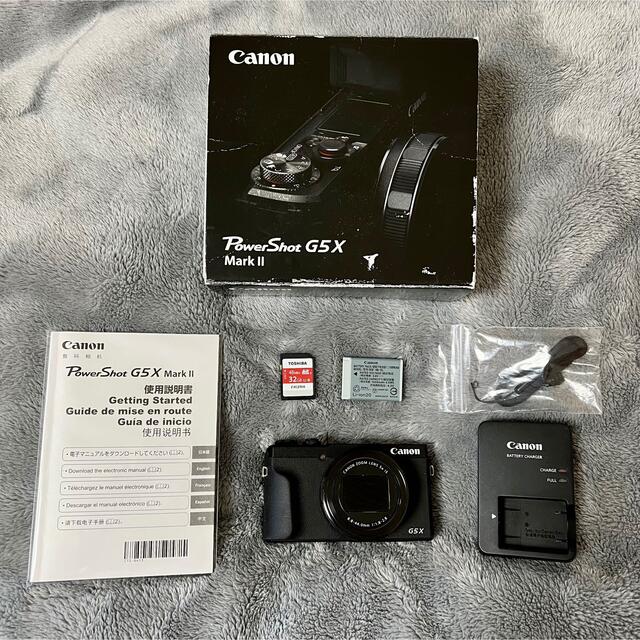 Canon PowerShot G5 X Mark II