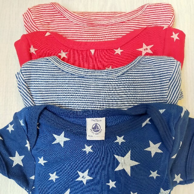 PETIT BATEAU(プチバトー)のプチバトー✳半袖ボディ キッズ/ベビー/マタニティのベビー服(~85cm)(肌着/下着)の商品写真