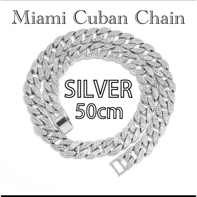 キューバンチェーン マイアミリンク ネックレス ブリンブリン 喜平 アクセサリー メンズのアクセサリー(ネックレス)の商品写真