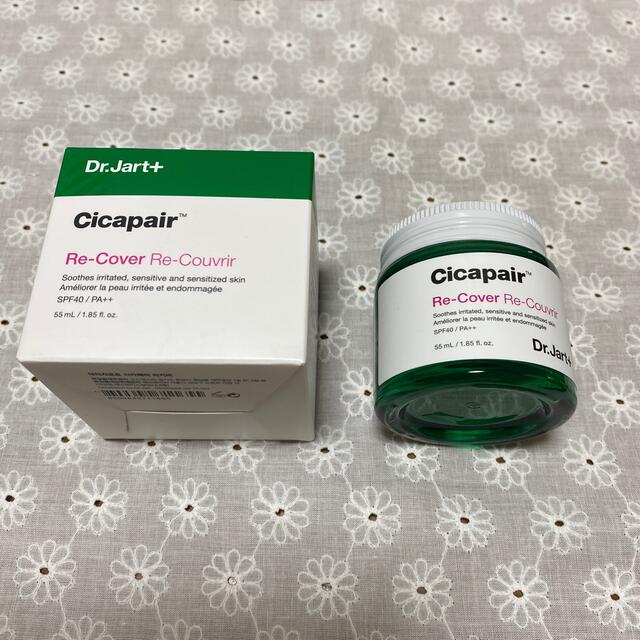 Dr.Jart+シカペア リカバークリーム pGl7nP5pKE