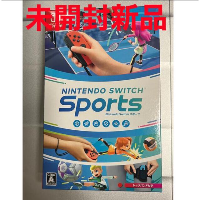 Nintendo Switch - Nintendo Switch Sports 未開封新品の通販 by かじお's shop｜ニンテンドー