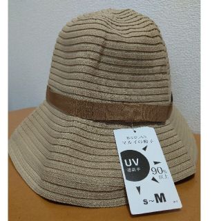 マルイ(マルイ)の新品 【UV遮蔽率90％以上・サイズ調整OK】マルイの帽子 ベージュ 折畳み可(ハット)