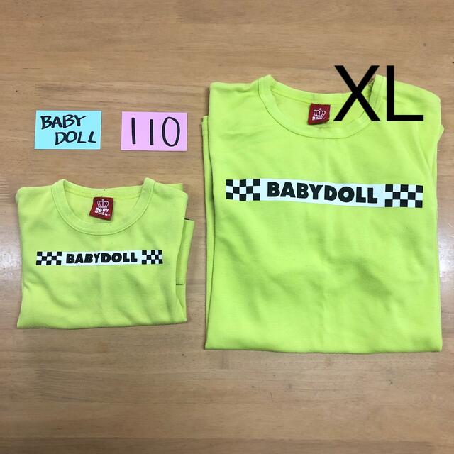 BABYDOLL(ベビードール)の『BABY DOLL ロンT(長袖) 110＆XL 親子コーデセット』 キッズ/ベビー/マタニティのキッズ服男の子用(90cm~)(Tシャツ/カットソー)の商品写真