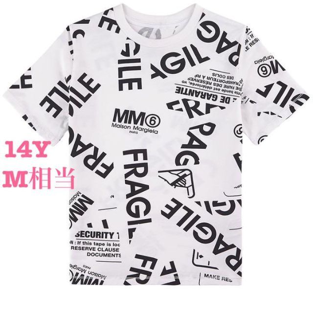 MM6 マルジェラ Tシャツ 14Y 大人もOK www.mediacommerce.ec
