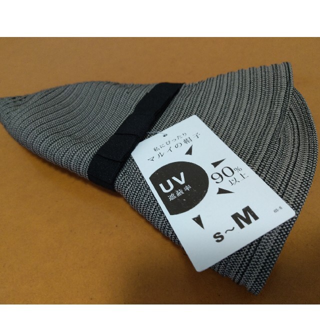 マルイ(マルイ)の【UV遮蔽率90％以上・サイズ調整OK】マルイの帽子 ブラック 折畳み可 レディースの帽子(ハット)の商品写真