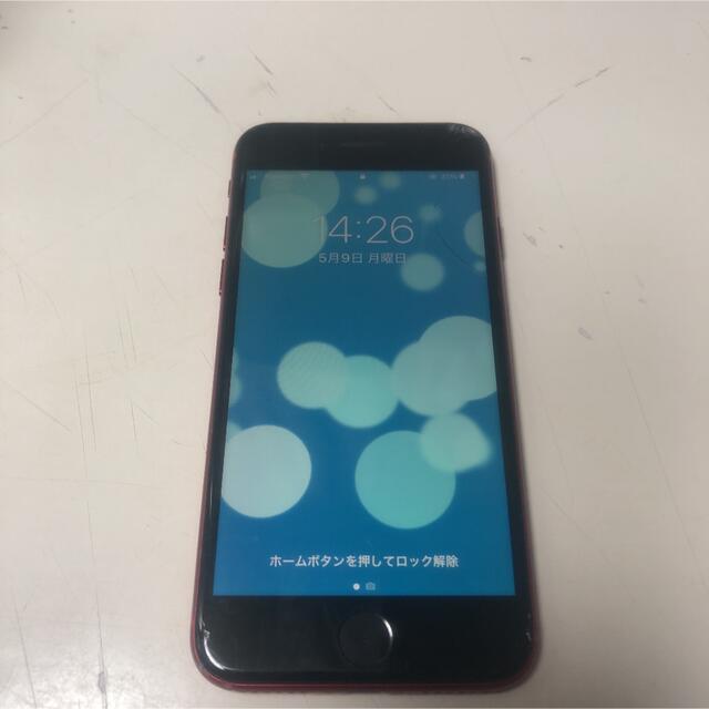 iPhone8 64GB プロダクトレッド　ジャンクスマートフォン/携帯電話