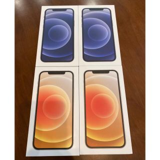 iPhone12本体  64GB 8台セット‼(携帯電話本体)