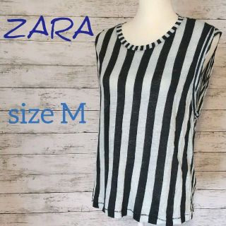 ザラ(ZARA)のZARA ストライプ タンクトップ Mサイズ リネン(カットソー(半袖/袖なし))