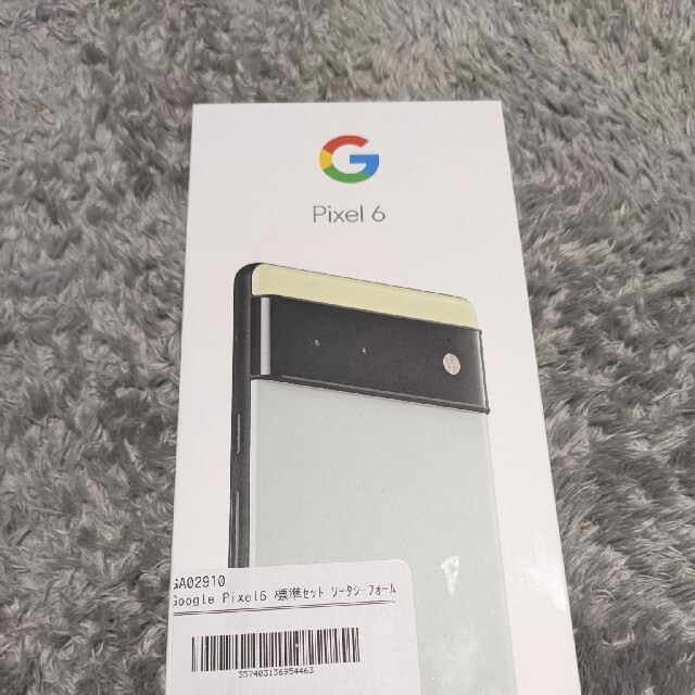 【zaki様専用】新品未使用品　スマートフォン　Google Pixel 6