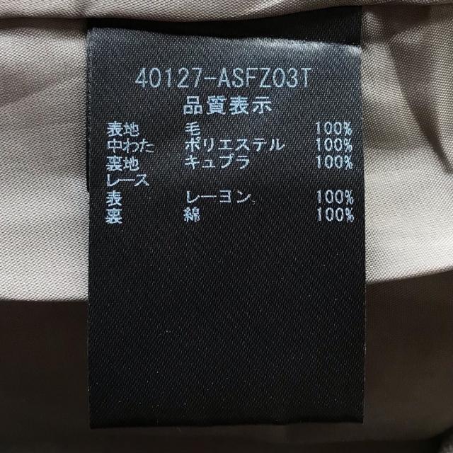 フォクシー スカート サイズ42 L美品  - 3