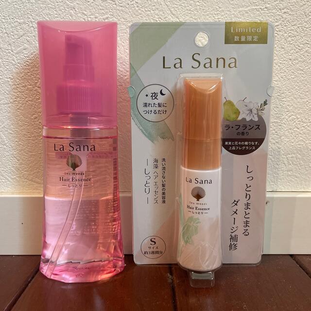 LaSana(ラサーナ)のラサーナ　海藻ヘアエッセンス　120ml、25mlセット コスメ/美容のヘアケア/スタイリング(トリートメント)の商品写真