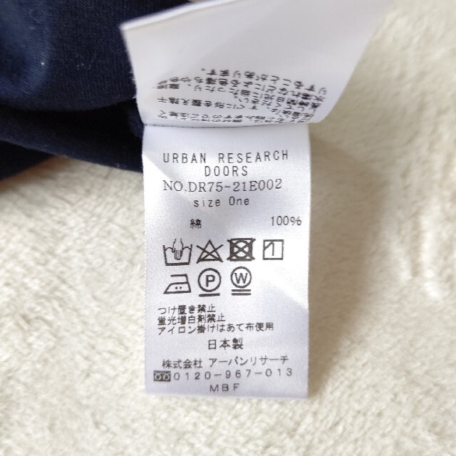 URBAN RESEARCH DOORS(アーバンリサーチドアーズ)の極美品♡日本製！アーバンリサーチドアーズ♡半袖カットソー♪ネイビー♪レディース レディースのトップス(カットソー(半袖/袖なし))の商品写真