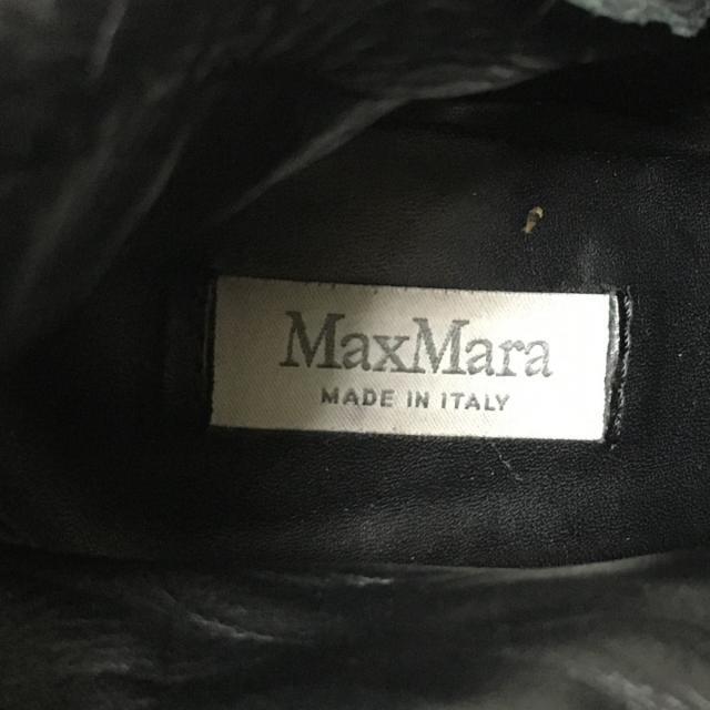 ・かかと Max Mara - マックスマーラ ロングブーツ 36 - 黒の通販 by ブランディア｜マックスマーラならラクマ ブランド