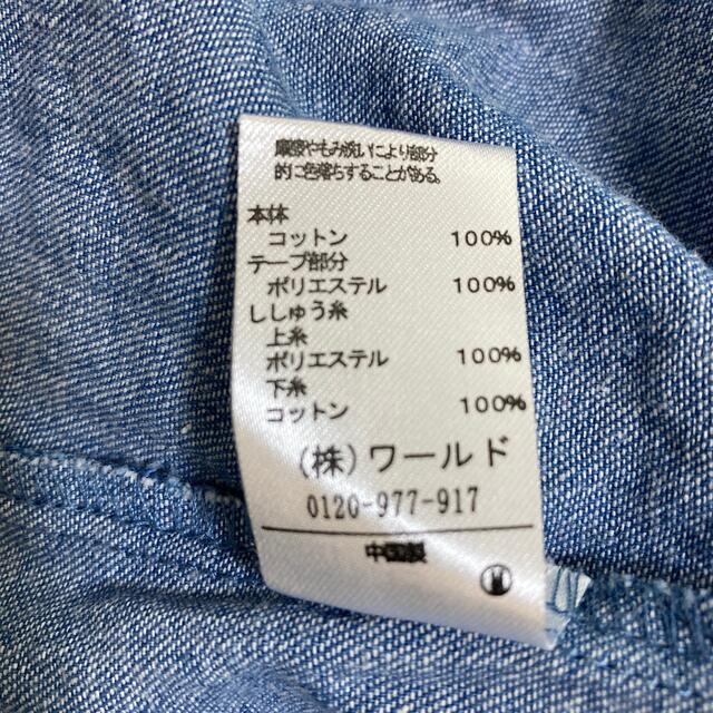 OLLINKARI(オリンカリ)のOLLINKARI  セーラーワンピース　150 キッズ/ベビー/マタニティのキッズ服女の子用(90cm~)(ワンピース)の商品写真