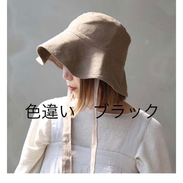 evam eva(エヴァムエヴァ) linen hat(リネンハット) 【SEAL限定商品】