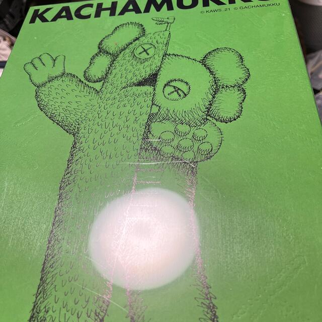 KACHAMUKKU Original colorway