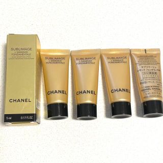 シャネル(CHANEL)のCHANEL シャネル　美容液　サブリマージュレサンス　フォンダモンタル　(美容液)