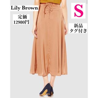 トランテアンソンドゥモード(31 Sons de mode)の★新品.タグ付き★ Lily Brownミディ丈スカート(ロングスカート)