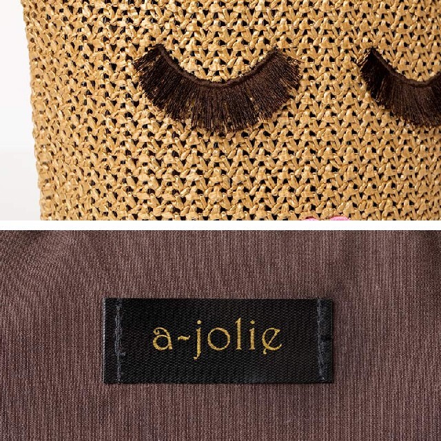 a-jolie(アジョリー)の【新品未開封】a-jolie EYELASH BASKET BAG BOOK レディースのバッグ(かごバッグ/ストローバッグ)の商品写真