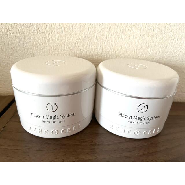 WEB限定 ルネセルプラセン マジックシステム1剤低刺激角質除去剤2剤