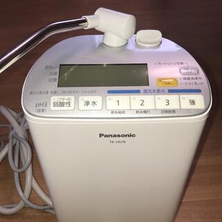 パナソニック(Panasonic)のパナソニック　浄水器(浄水機)