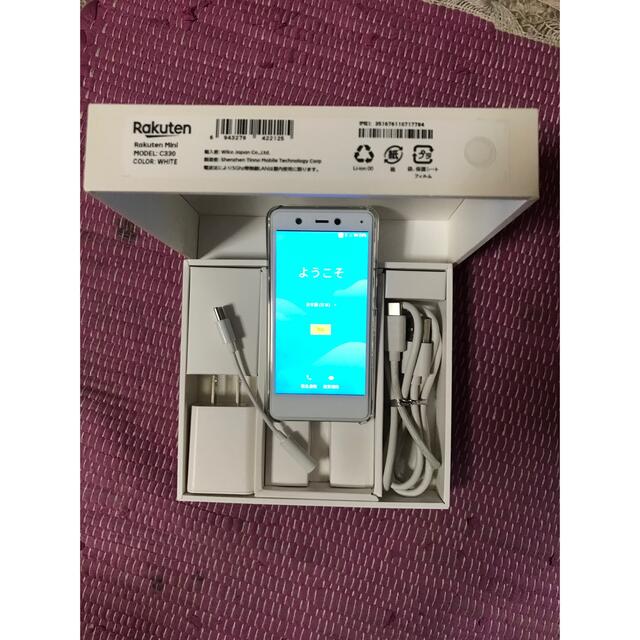 Rakuten(ラクテン)の【中古】Rakuten mini  美品です　箱入り スマホ/家電/カメラのスマートフォン/携帯電話(携帯電話本体)の商品写真