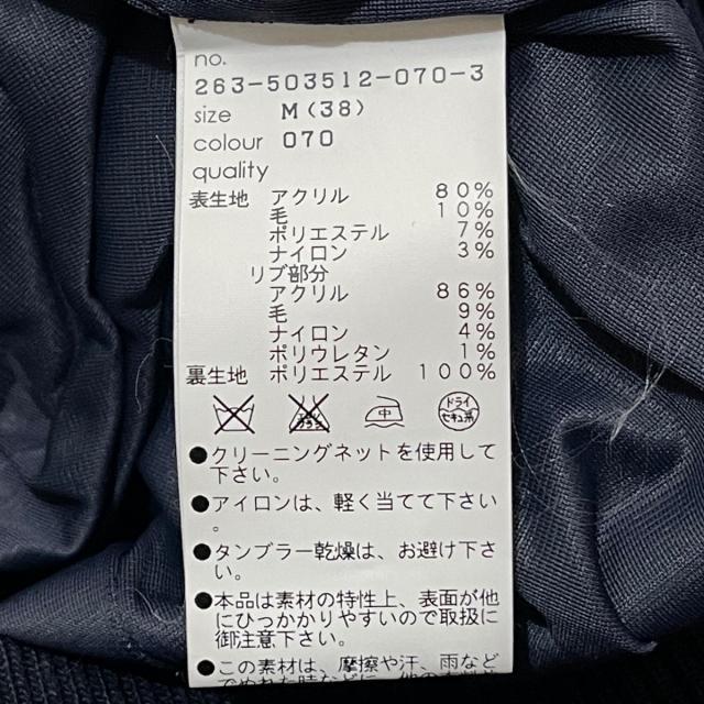 MARY QUANT(マリークワント)のマリークワント ブルゾン サイズM美品  - レディースのジャケット/アウター(ブルゾン)の商品写真
