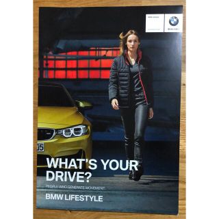 ビーエムダブリュー(BMW)のBMW LIFESTYLE(カタログ/マニュアル)