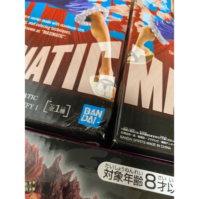 ワンピースフィギュア25体セット 全新未開封