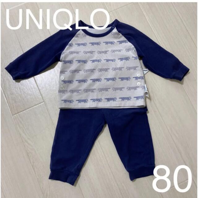 UNIQLO(ユニクロ)のユニクロ 子供長袖パジャマ 80 リサラーソン　マイキー キッズ/ベビー/マタニティのベビー服(~85cm)(パジャマ)の商品写真