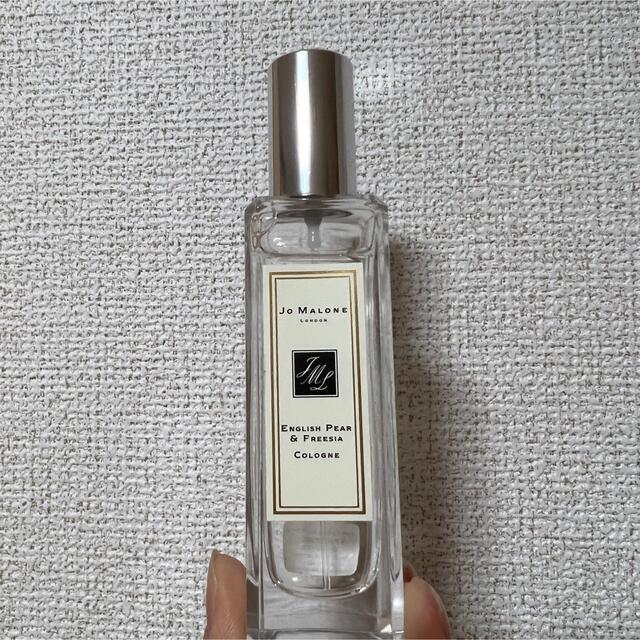 Jo MALONE LONDON