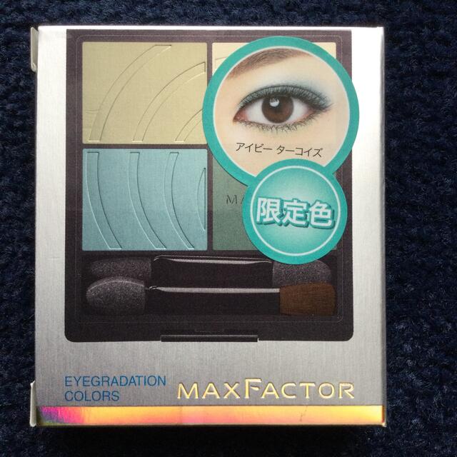 MAXFACTOR(マックスファクター)の新品　マックスファクター　アイグラデーション　カラーズ   アイビーターコイズ コスメ/美容のベースメイク/化粧品(アイシャドウ)の商品写真