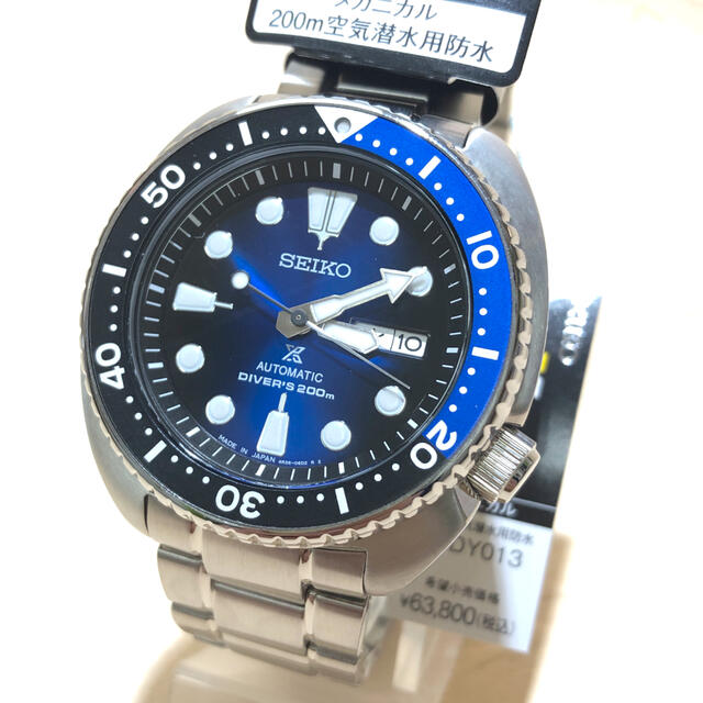 SEIKO プロスペックス ダイバースキューバ SBDY013 PROSPEX