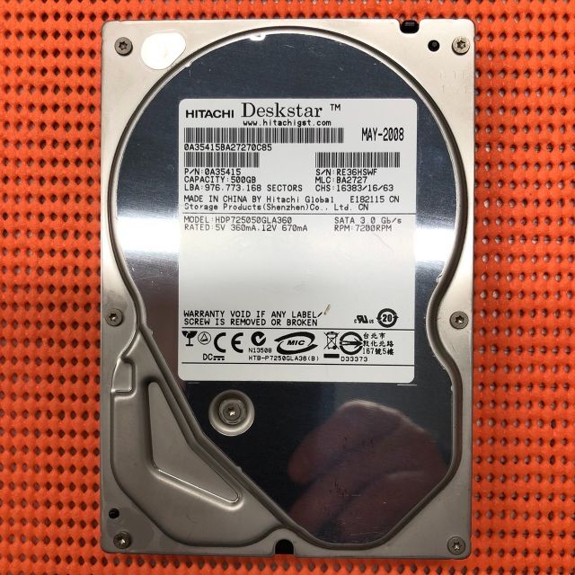 日立(ヒタチ)の★Hitachi 3.5HDD 500GB/7200rpm #09 スマホ/家電/カメラのPC/タブレット(PCパーツ)の商品写真