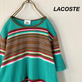 ラコステ(LACOSTE)の美品 LACOSTE ラコステ マルチカラーボーダー tシャツ(Tシャツ/カットソー(半袖/袖なし))