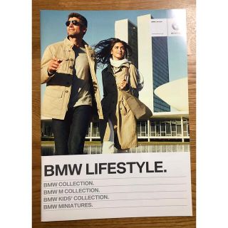 ビーエムダブリュー(BMW)のBMW LIFESTYLE(カタログ/マニュアル)