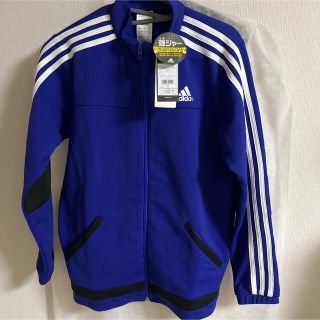 アディダス(adidas)のタグ付き新品✨adidas アディダス ジャージ160cm(ジャケット/上着)