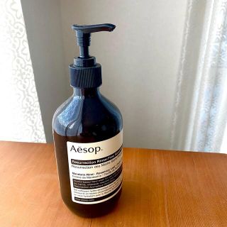 イソップ(Aesop)の【Aesop】イソップ アロマティック エクスペディエント ハンドジェル(その他)