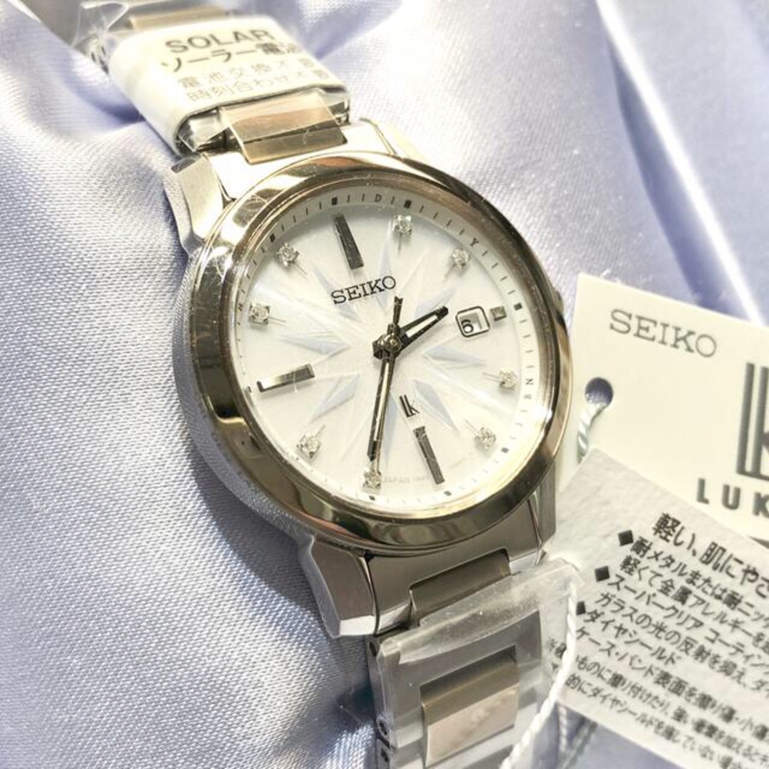 殿堂 SEIKO - SEIKO セイコーウォッチ腕時計 ルキア 限定品 SSQV090