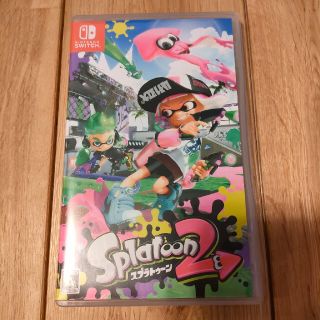 スプラトゥーン2 Switch(家庭用ゲームソフト)