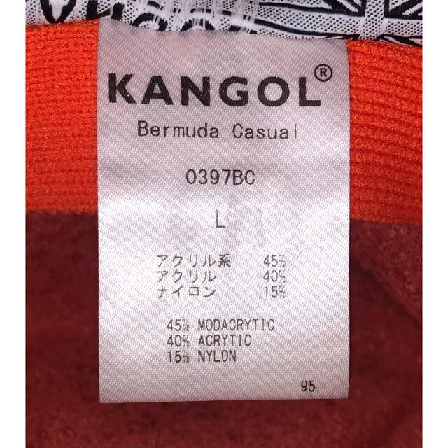 KANGOL(カンゴール)のL 美品 KANGOL メトロハット バケットハット カンゴール オレンジ 橙色 メンズの帽子(ハット)の商品写真