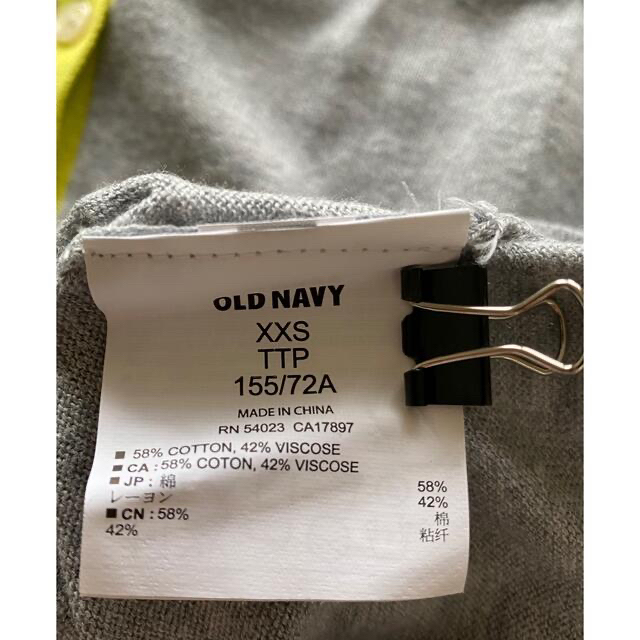 Old Navy(オールドネイビー)のold navy＊七分袖サマーカーディガン＊light-grey×yellow レディースのトップス(カーディガン)の商品写真