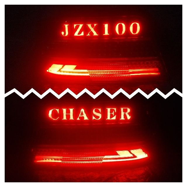 JZX100　CHASER　チェイサー　ＬＥＤ　シーケンシャル　テールランプ