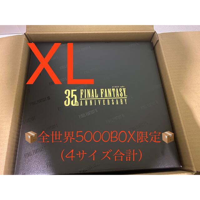 買取 口コミ ファイナルファンタジー35周年 UT グラフィックTシャツ