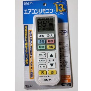 エルパ(ELPA)のエアコンリモコン RC-22AC(1コ入)(その他)