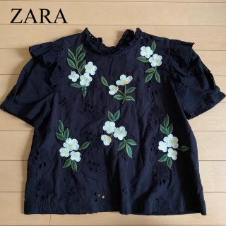 ザラ(ZARA)のZARA 花柄刺繍ブラウス　トップス　レース　レディースXS(シャツ/ブラウス(半袖/袖なし))