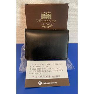 ホワイトハウスコックス(WHITEHOUSE COX)の新品【Whitehouse Cox】 名刺入れ、カードケース、ブラック(名刺入れ/定期入れ)