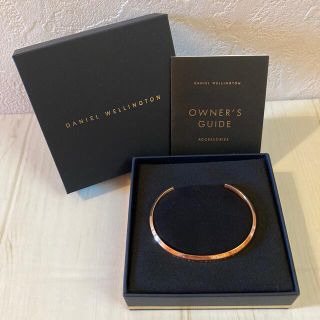 ダニエルウェリントン(Daniel Wellington)のdanielwellington ダニエルウェリントン　バングル(ブレスレット/バングル)