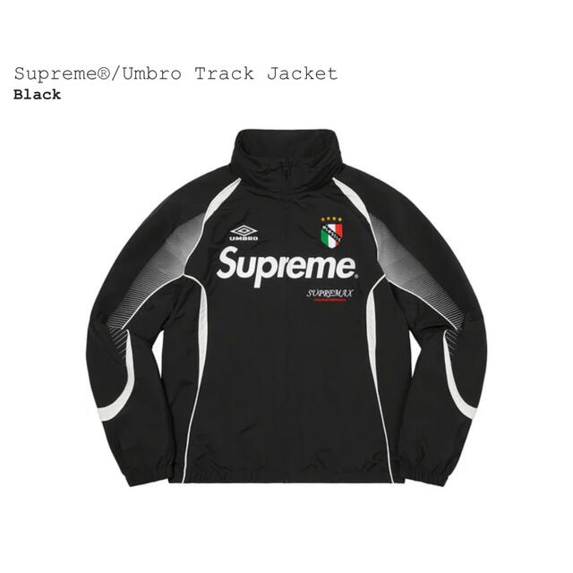 supreme umbro track jacket blackSmall