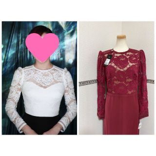 タダシショウジ(TADASHI SHOJI)の新品 8 Tadashi Shoji タダシショージ WL25108NT(ロングワンピース/マキシワンピース)